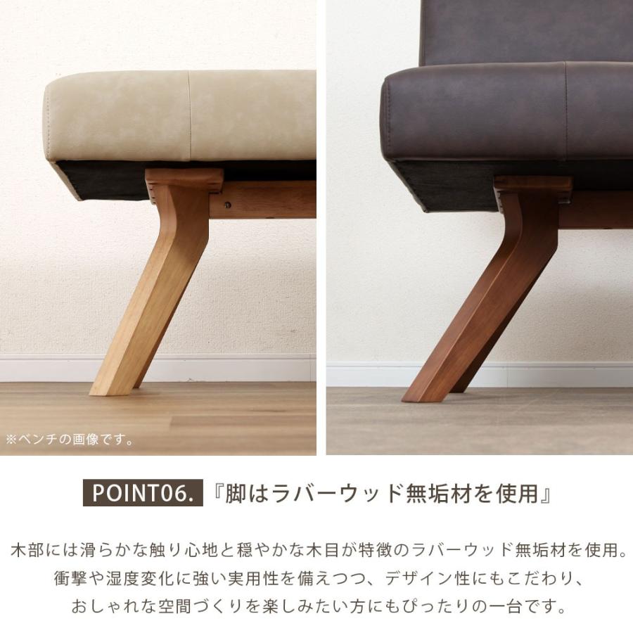 シギヤマ家具工業 ダイニングチェア チェア 幅180 cm ダイニングベンチ