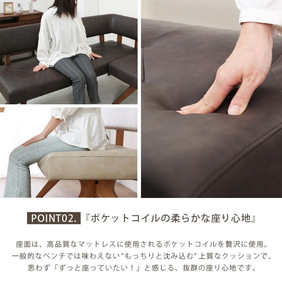 シギヤマ家具工業 カウチチェア ダイニングチェア 幅157 cm ベンチ