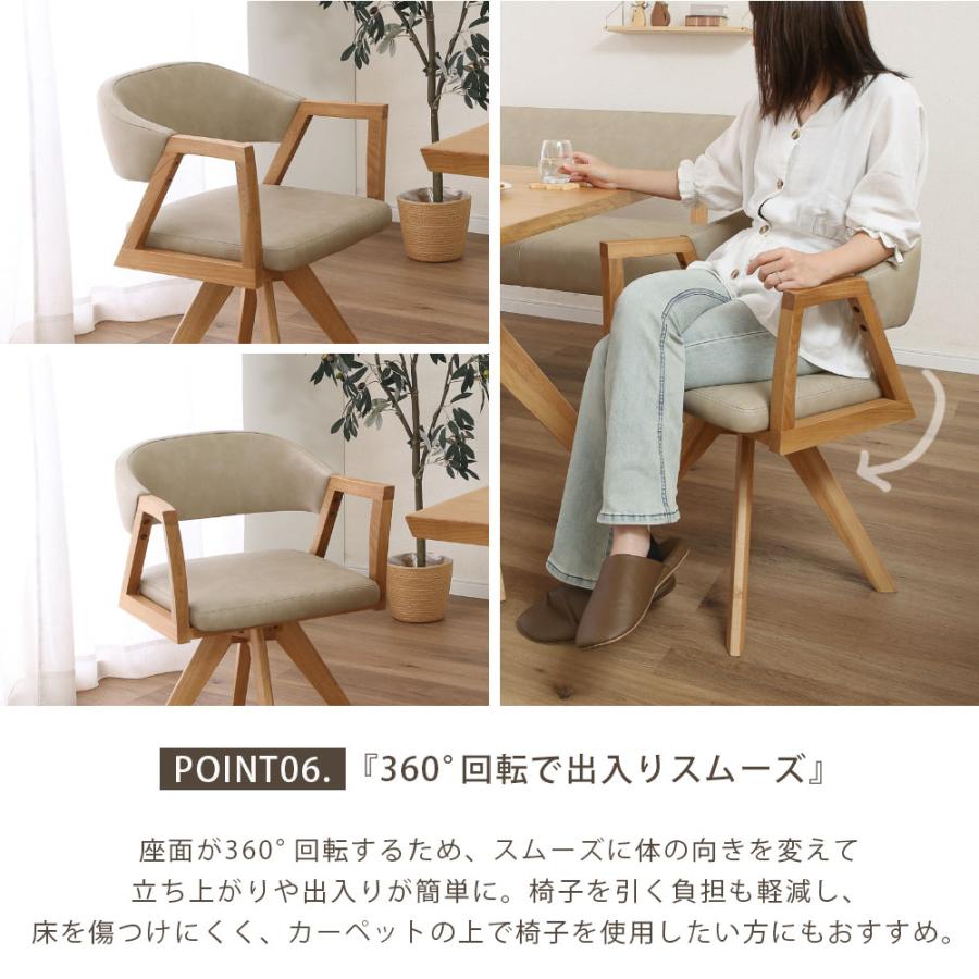 シギヤマ家具工業 ダイニングセット テーブルセット 幅150 cm 収納付き