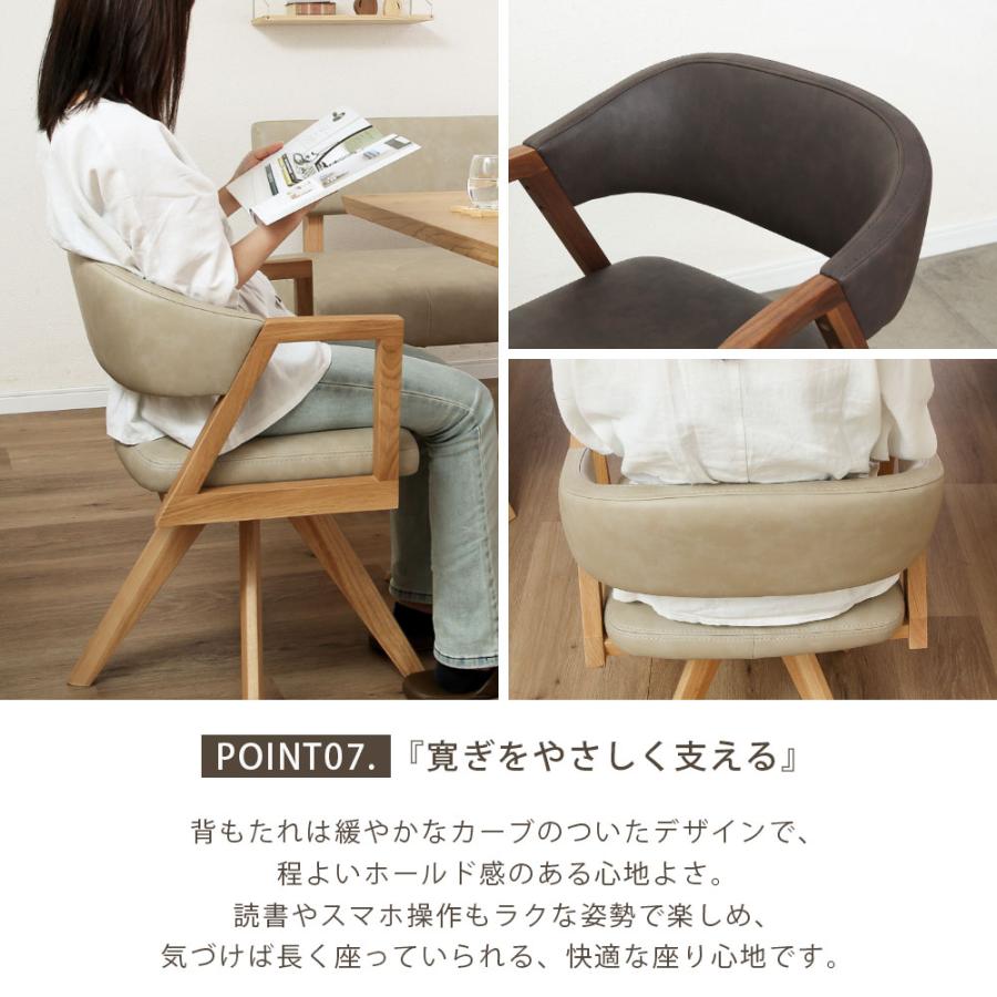 シギヤマ家具工業 ダイニングセット テーブルセット 幅150 cm 収納付き