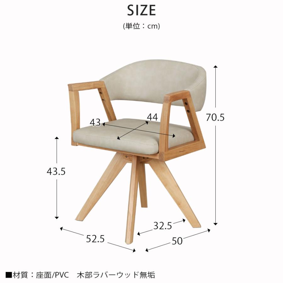 シギヤマ家具工業 ダイニングセット テーブルセット 幅150 cm 収納付き