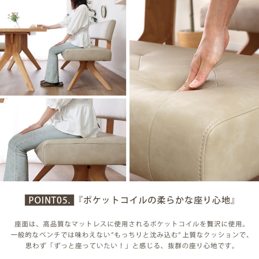 シギヤマ家具工業 ダイニングセット テーブルセット 幅150 cm 収納付き