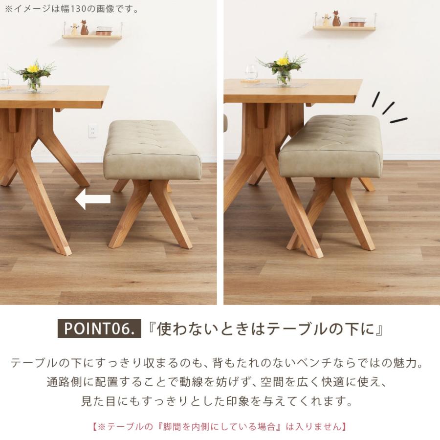 シギヤマ家具工業 ダイニングセット テーブルセット 幅180 cm 収納付き