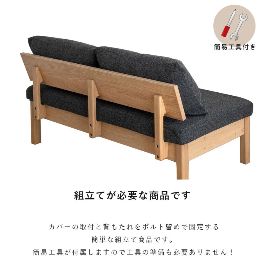 シギヤマ家具工業 ダイニングチェア チェア 150 cm ダイニングベンチ