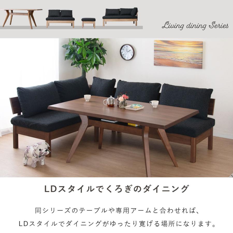 シギヤマ家具工業 ダイニングチェア チェア 150 cm ダイニングベンチ