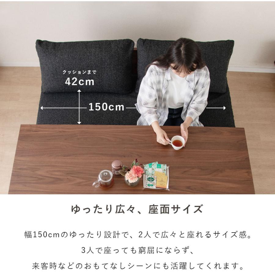 シギヤマ家具工業 ダイニングチェア チェア 150 cm ダイニングベンチ