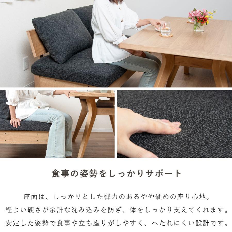 シギヤマ家具工業 ダイニングチェア チェア 150 cm ダイニングベンチ