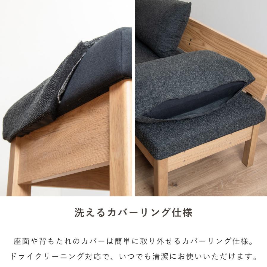 シギヤマ家具工業 ダイニングチェア チェア 150 cm ダイニングベンチ