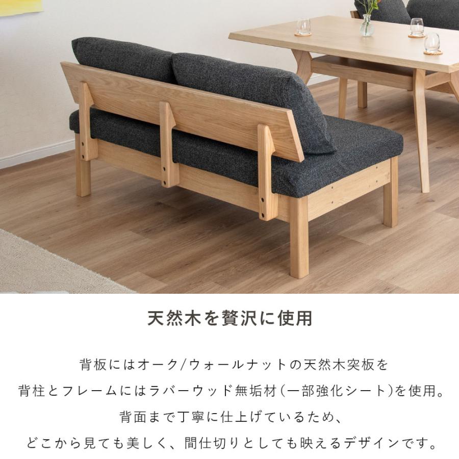 シギヤマ家具工業 ダイニングチェア チェア 150 cm ダイニングベンチ
