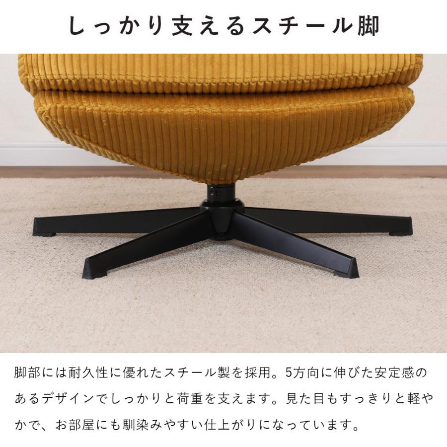 シギヤマ家具工業 パーソナルチェア ふんわり やわらかい 肉厚