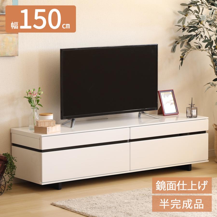 SANKI CORPORATION（サンキコーポレーション） テレビ台 ローボード