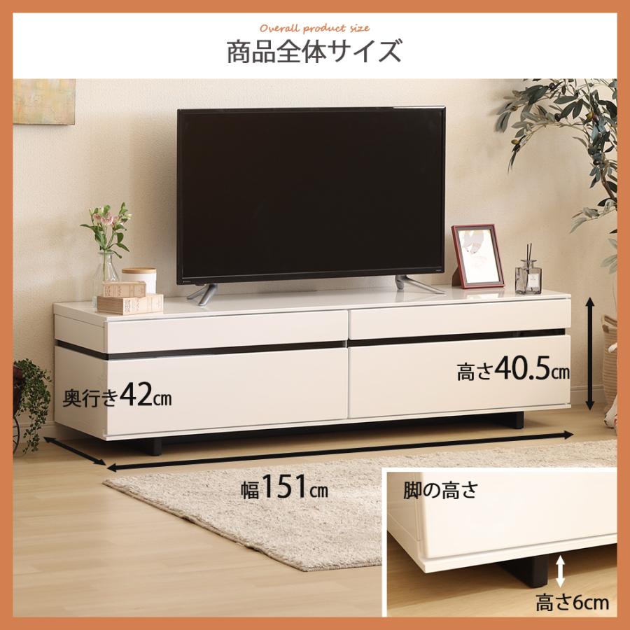 サンキコーポレーション テレビボード テレビ台 家具 天然木 リビング