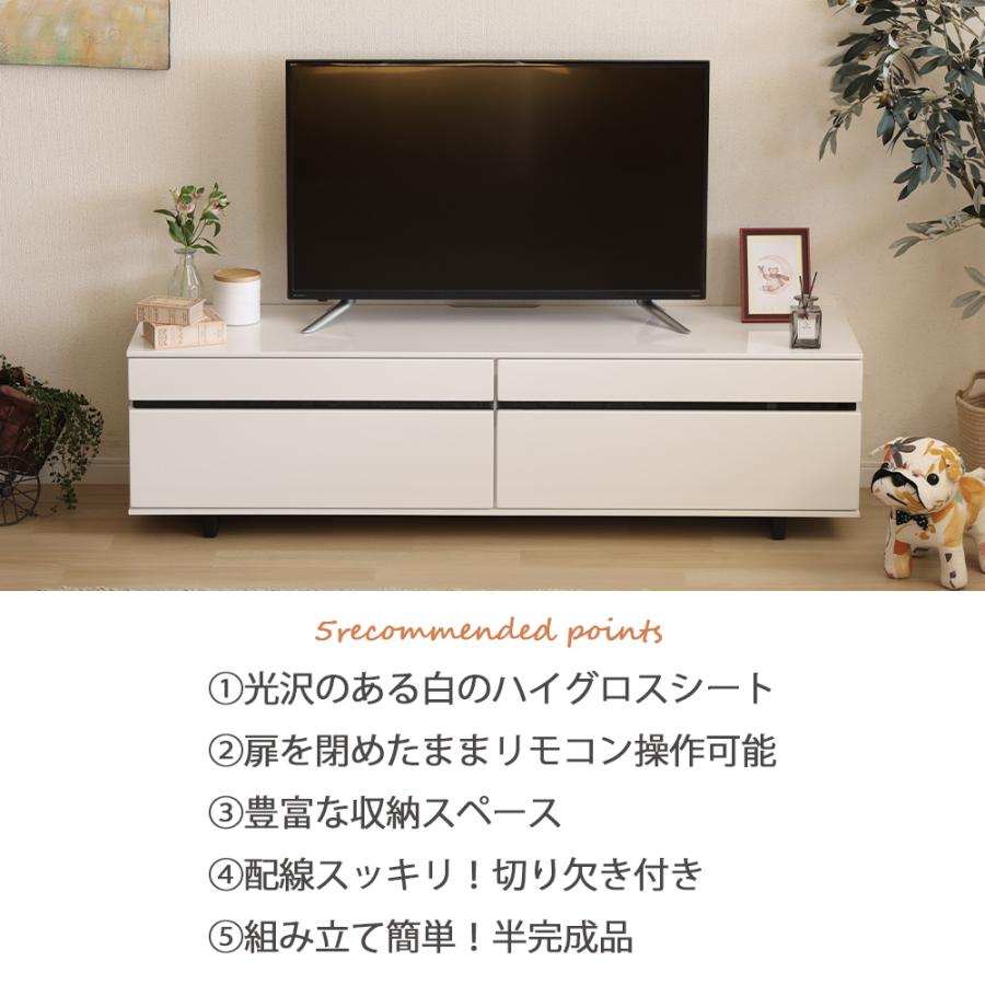 SANKI CORPORATION（サンキコーポレーション） テレビ台 ローボード