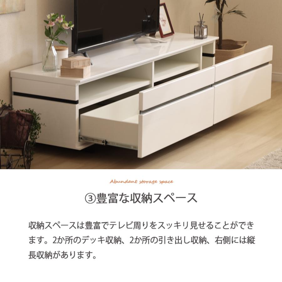 SANKI CORPORATION（サンキコーポレーション） テレビ台 ローボード