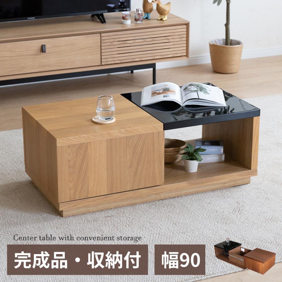 SANKI CORPORATION（サンキコーポレーション） ローテーブル センター