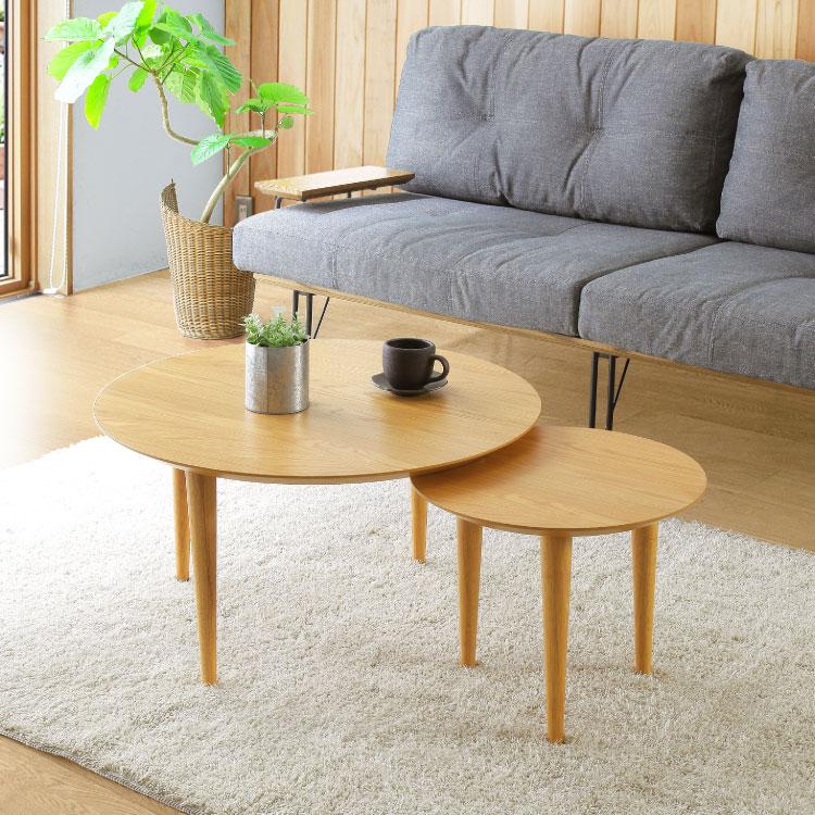 【美品】 sanki サンキコーポレーション センターテーブル オーク材 伸縮式 SANKI CORPORATION（サンキコーポレーション） 伸縮テーブル ロー