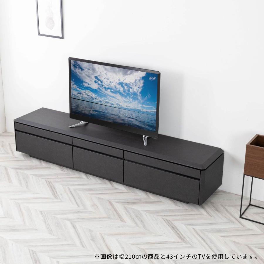 サンキコーポレーション　おしゃれテレビ台 サンキ TVボード テレビボード 150cm ウォールナット ホワイトオーク 2