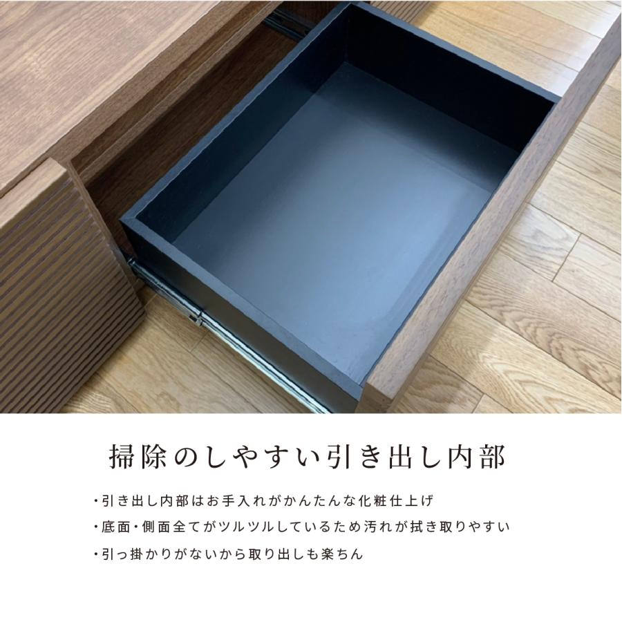 SANKI CORPORATION（サンキコーポレーション） テレビボード テレビ台