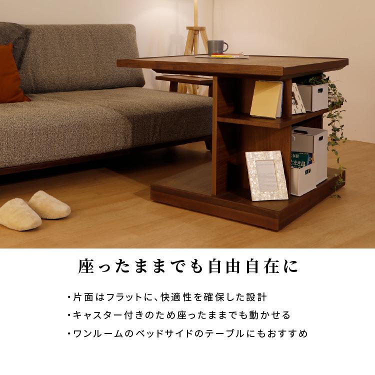 SANKI CORPORATION（サンキコーポレーション） ダイニングテーブル 