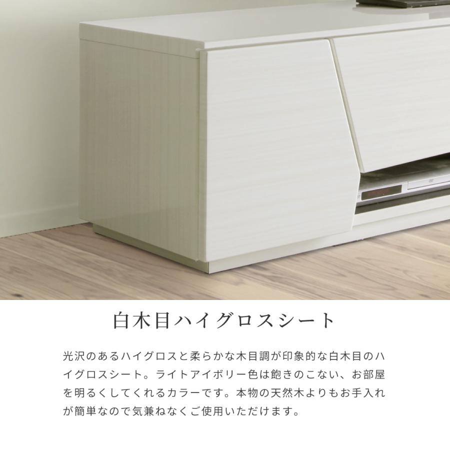 SANKI CORPORATION（サンキコーポレーション） サイドボード パソコン