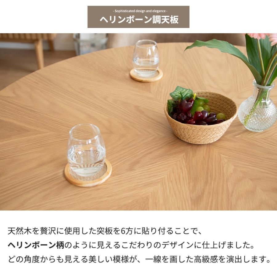 SANKI CORPORATION（サンキコーポレーション） 丸テーブル ラウンド