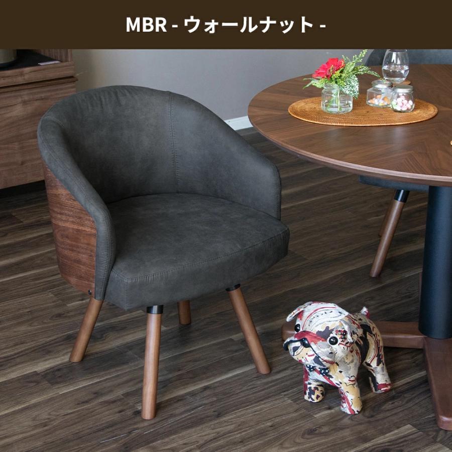 送料込み♪ 回転式　ダイニングチェア　北欧風 SANKI CORPORATION（サンキコーポレーション） 回転チェア ダイニング