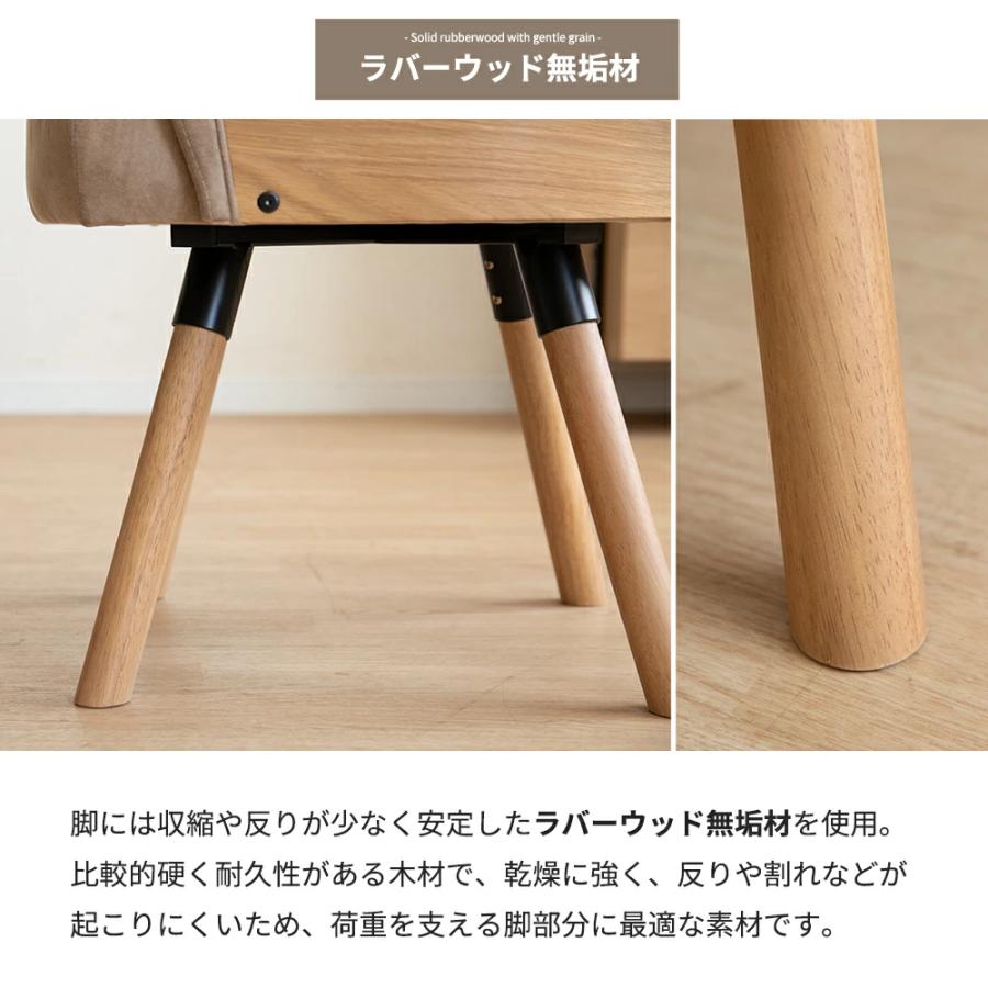 SANKI CORPORATION（サンキコーポレーション） 回転チェア ダイニング