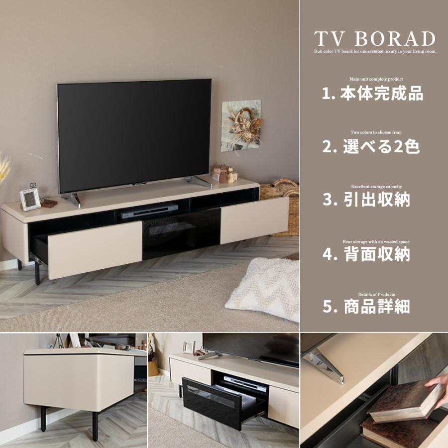 SANKI CORPORATION（サンキコーポレーション） テレビボード テレビ台