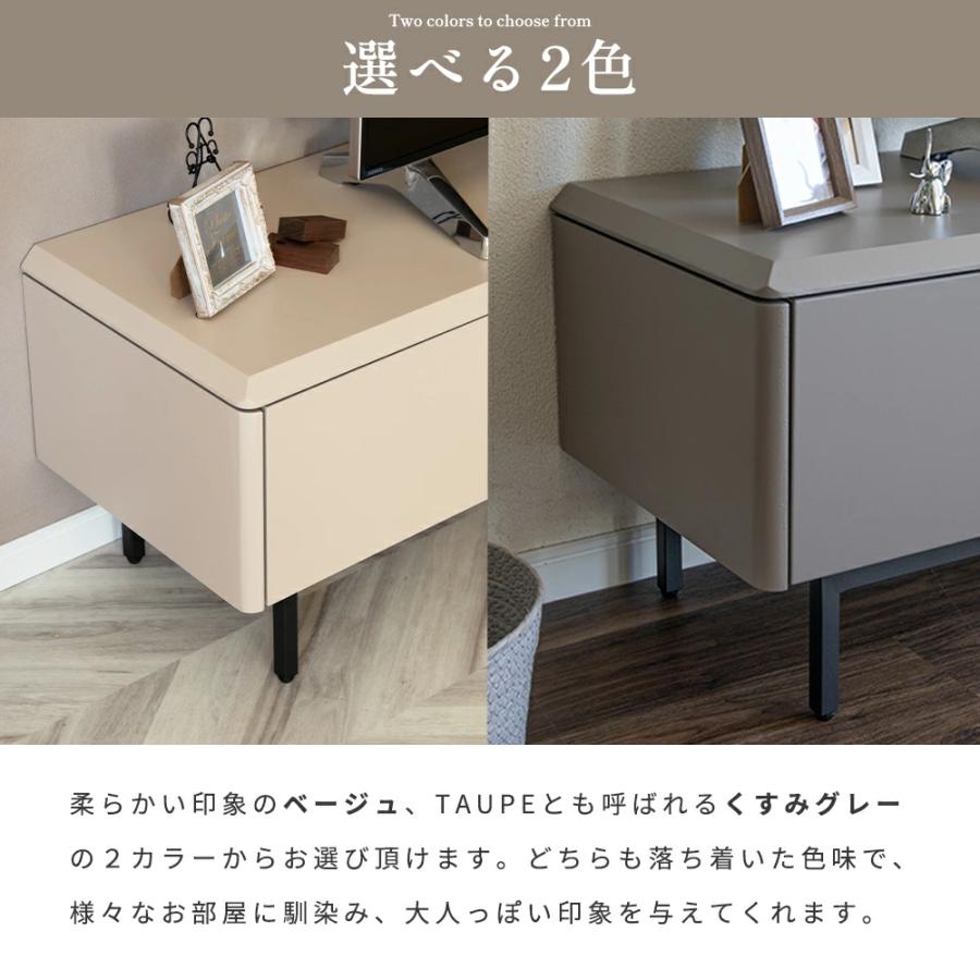 SANKI CORPORATION（サンキコーポレーション） テレビボード テレビ台