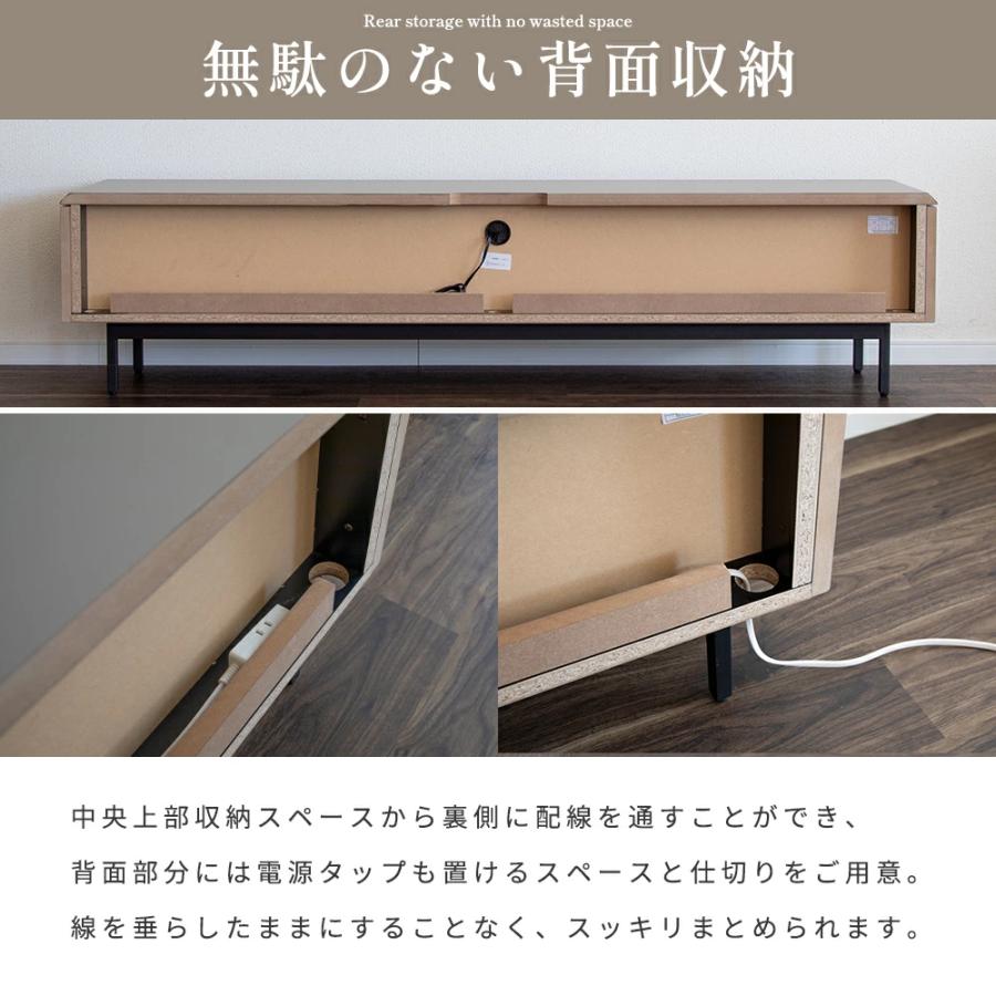 SANKI CORPORATION（サンキコーポレーション） テレビボード テレビ台