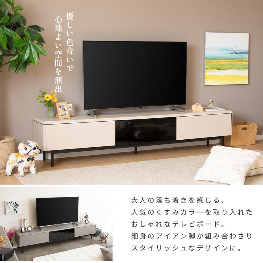 SANKI CORPORATION（サンキコーポレーション） テレビボード テレビ台