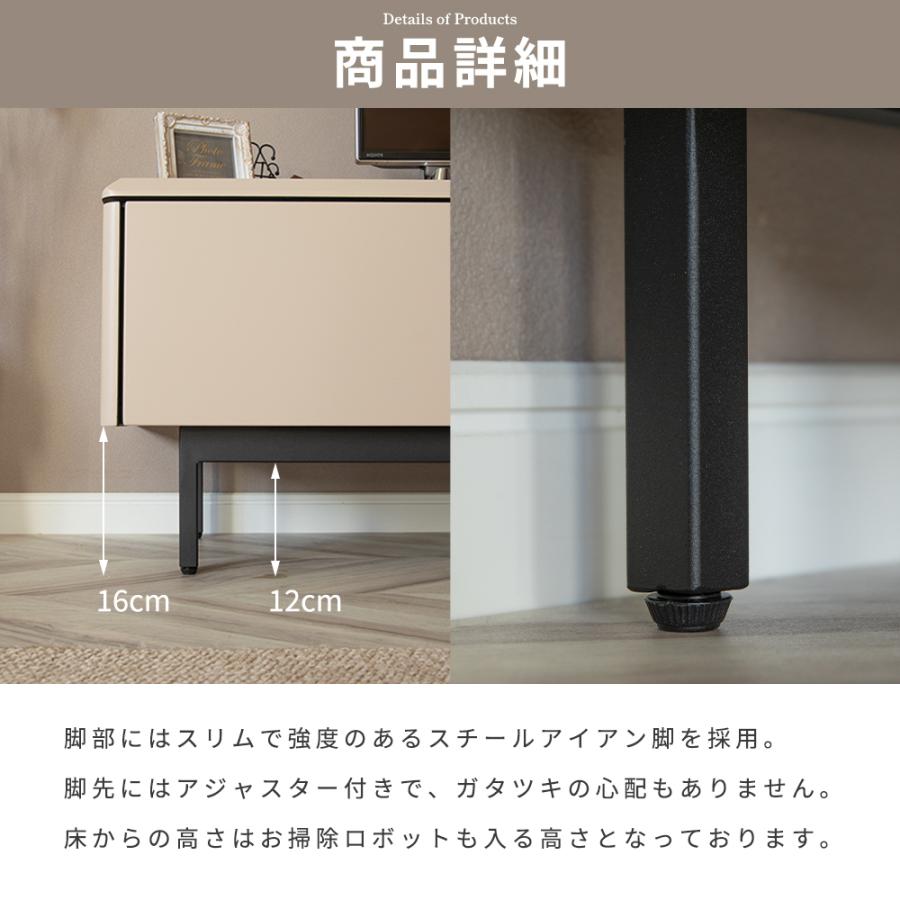 SANKI CORPORATION（サンキコーポレーション） テレビボード テレビ台