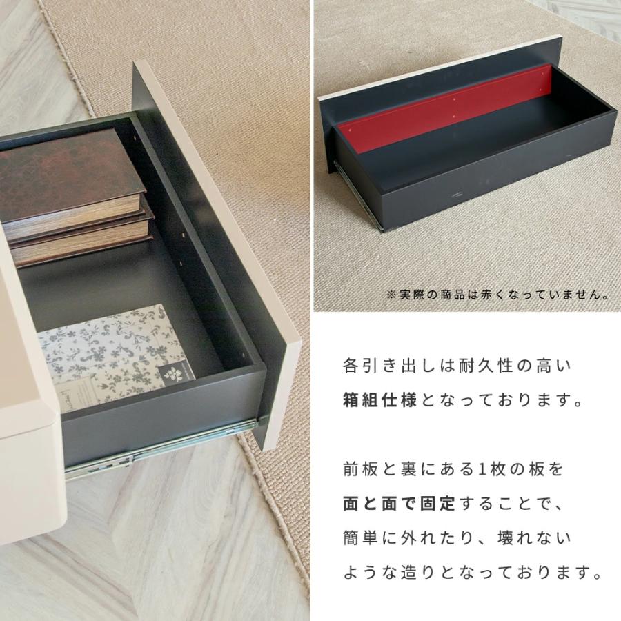 SANKI CORPORATION（サンキコーポレーション） テレビボード テレビ台