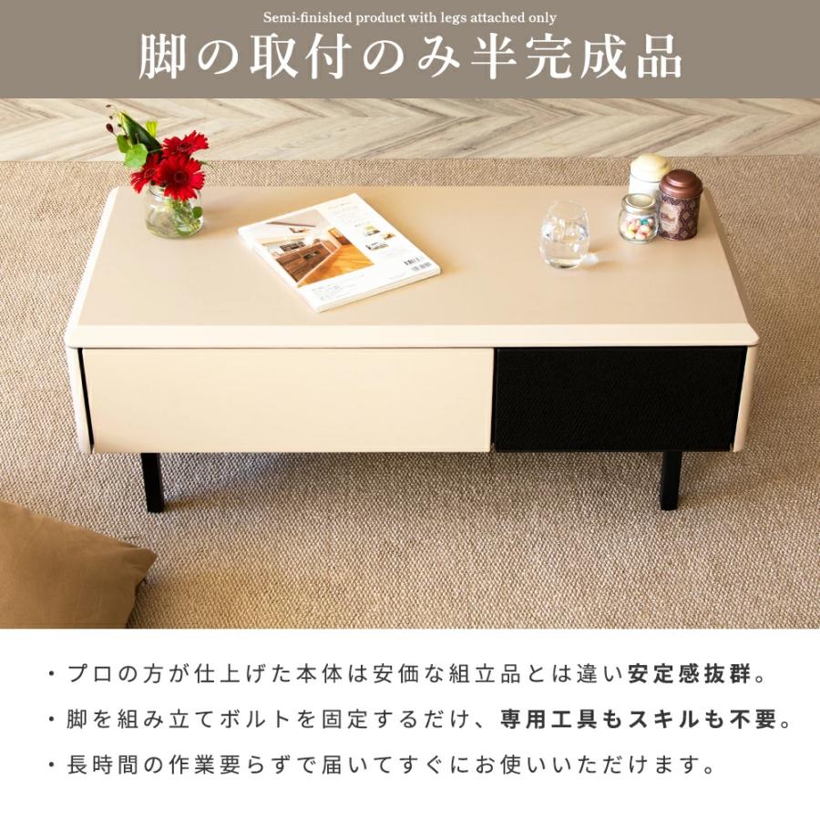 リビング　ローテーブル　美品 ctb-sk-24at001_1.jpg