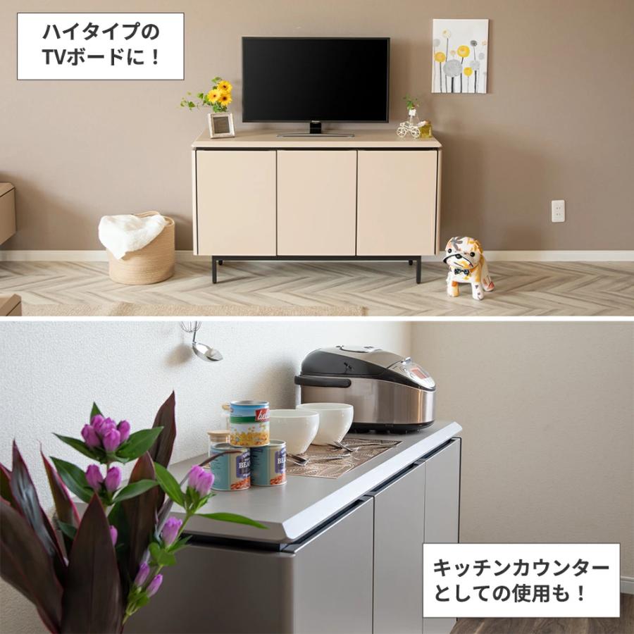 SANKI CORPORATION（サンキコーポレーション） サイドボード リビング