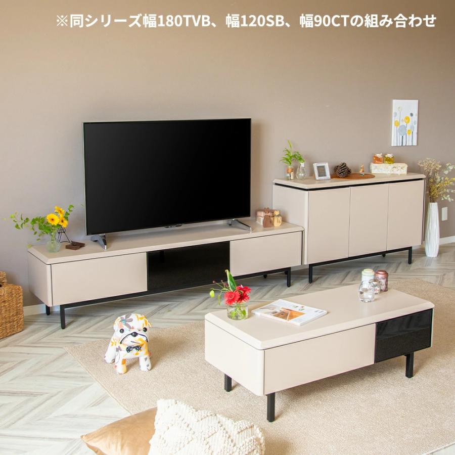 SANKI CORPORATION（サンキコーポレーション） サイドボード リビング