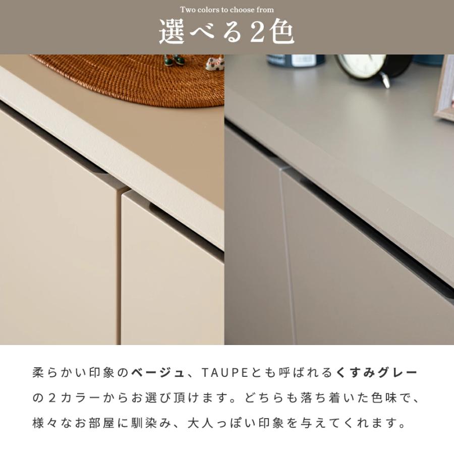 SANKI CORPORATION（サンキコーポレーション） サイドボード リビング