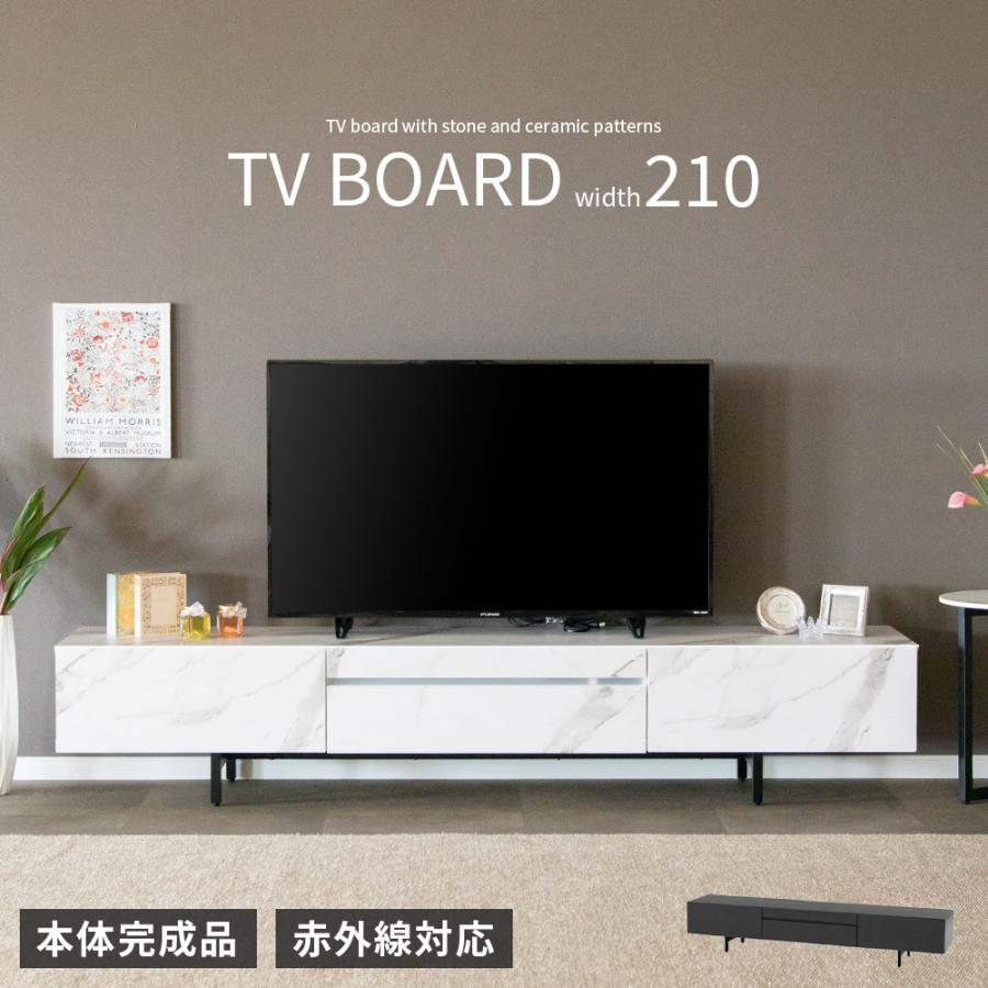 SANKI CORPORATION（サンキコーポレーション） テレビボード テレビ台