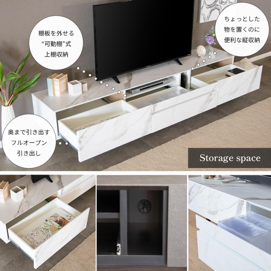 SANKI CORPORATION（サンキコーポレーション） テレビボード テレビ台