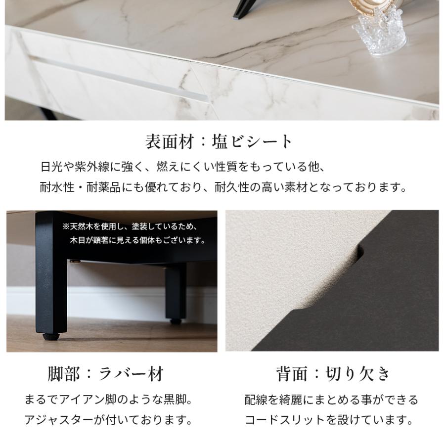 SANKI CORPORATION（サンキコーポレーション） テレビボード テレビ台