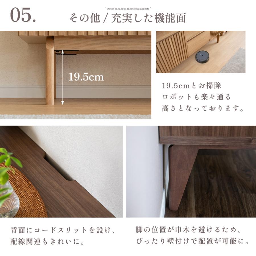 SANKI CORPORATION（サンキコーポレーション） サイドボード リビング