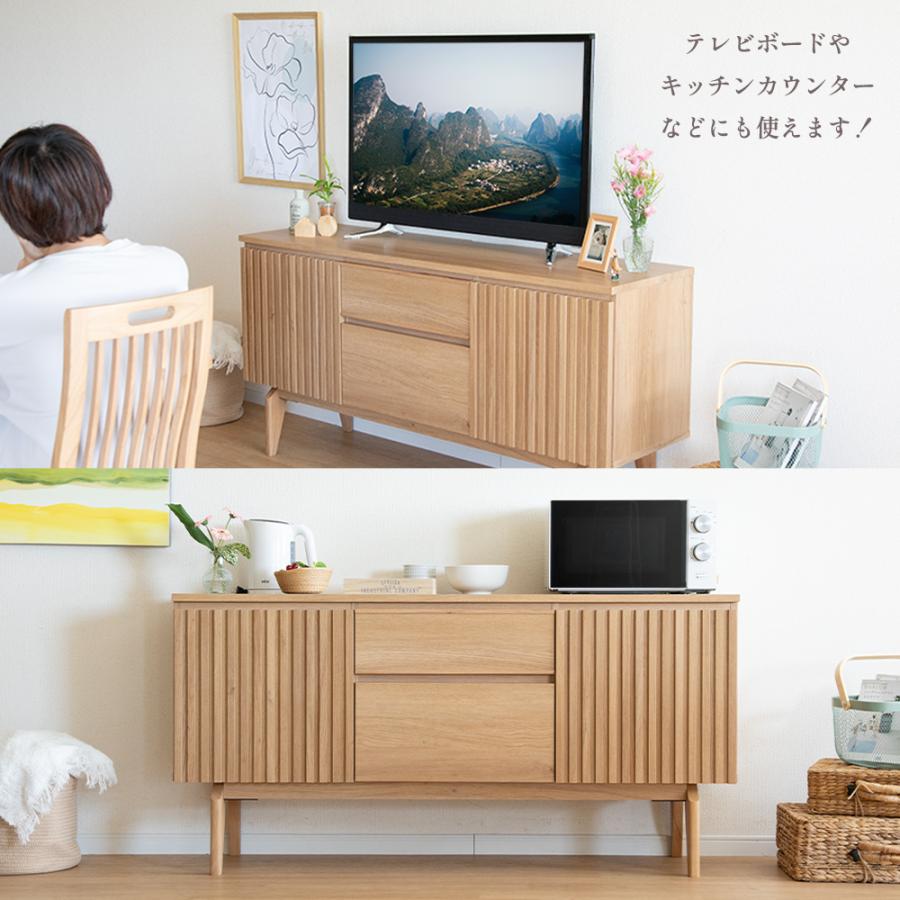 美品 ファニテリア マキ 日本製 サイドボード リビングボード 飾り棚