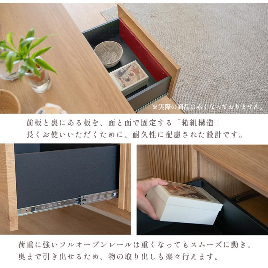 SANKI CORPORATION（サンキコーポレーション） サイドボード リビング