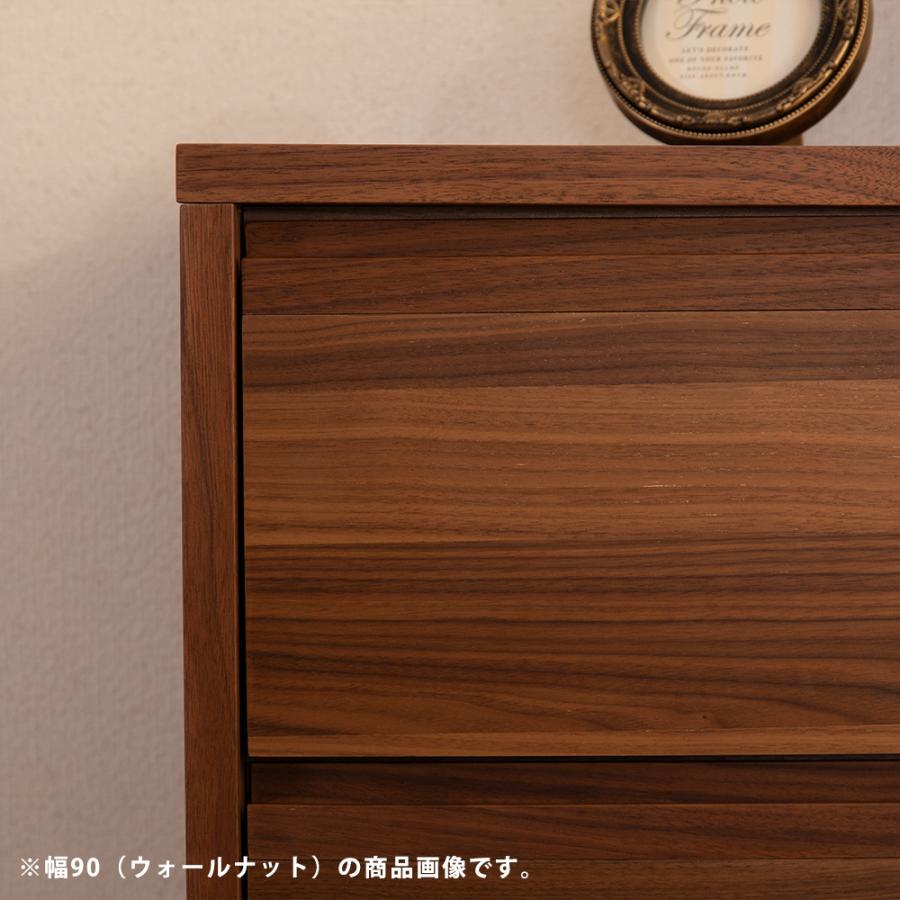 ハイチェスト チェスト キャビネット 幅90 完成品 タンス たんす 棚 フルオープン 引き出し 桐 洋服 収納 ウォールナット 突板 ブラウン シンプル 北欧_11
