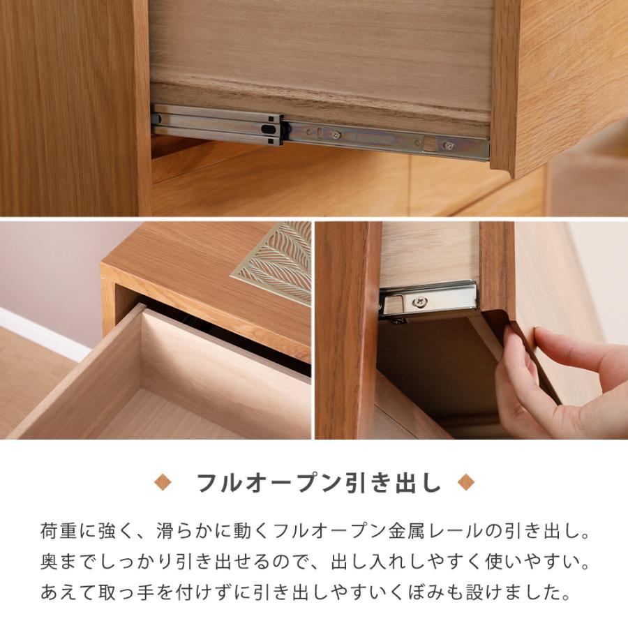 ハイチェスト チェスト キャビネット 幅90 完成品 タンス たんす 棚 フルオープン 引き出し 桐 洋服 収納 ウォールナット 突板 ブラウン シンプル 北欧_3