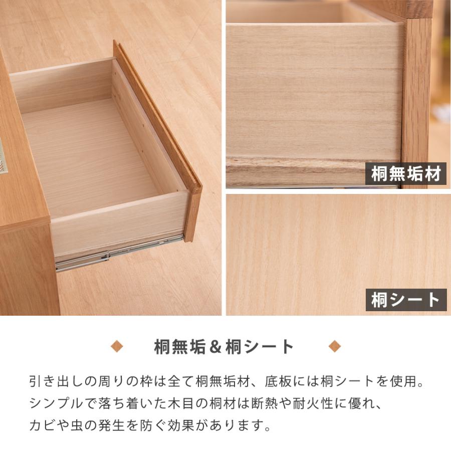 ハイチェスト チェスト キャビネット 幅90 完成品 タンス たんす 棚 フルオープン 引き出し 桐 洋服 収納 ウォールナット 突板 ブラウン シンプル 北欧_4