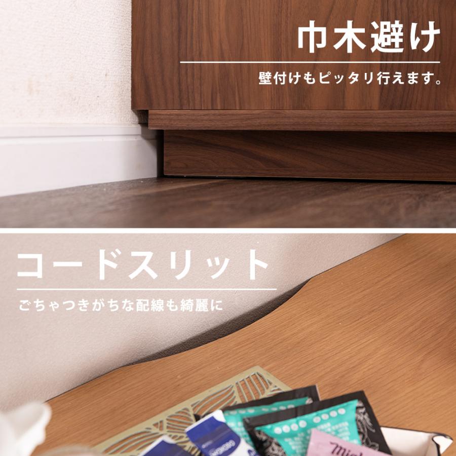 ハイチェスト チェスト キャビネット 幅90 完成品 タンス たんす 棚 フルオープン 引き出し 桐 洋服 収納 ウォールナット 突板 ブラウン シンプル 北欧_5