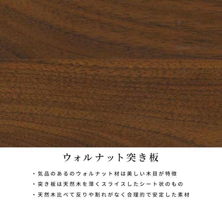 ハイチェスト チェスト キャビネット 幅90 完成品 タンス たんす 棚 フルオープン 引き出し 桐 洋服 収納 ウォールナット 突板 ブラウン シンプル 北欧_7