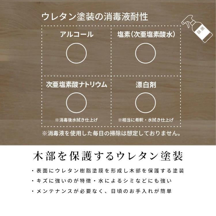 ハイチェスト チェスト キャビネット 幅90 完成品 タンス たんす 棚 フルオープン 引き出し 桐 洋服 収納 ウォールナット 突板 ブラウン シンプル 北欧_8