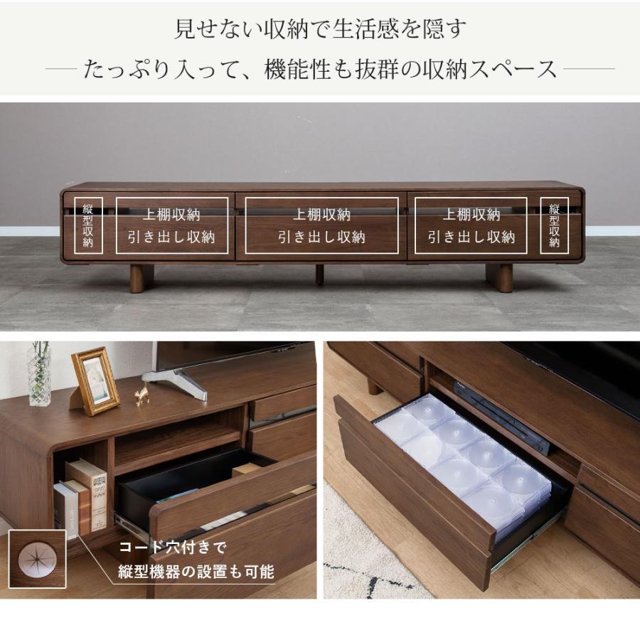 ★★kソルト★★★!!ローボード★テレビ台引き出し付き テレビ台 テレビボード ローボード 150 完成品 日本製 国産 収納